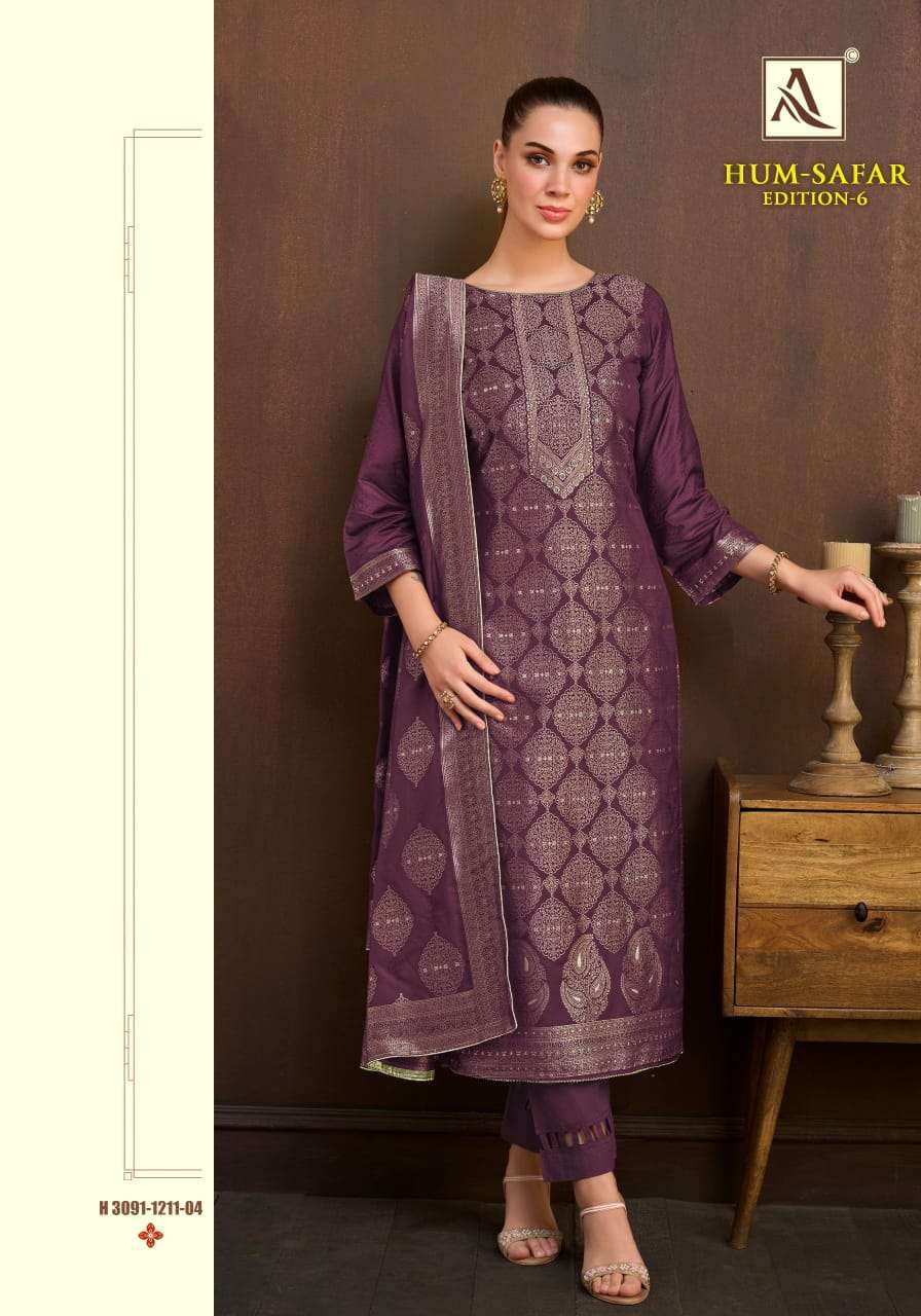 ALOK SUIT HUM SAFAR VOL 6 MALSIN JACQUARD PRINT SALWAR KAMEEZ MATERIAL WHOLESALER ALOK SUIT HUM SAFAR VOL 6 MALSIN JACQUARD PRINT SALWAR KAMEEZ MATERIAL WHOLESALER